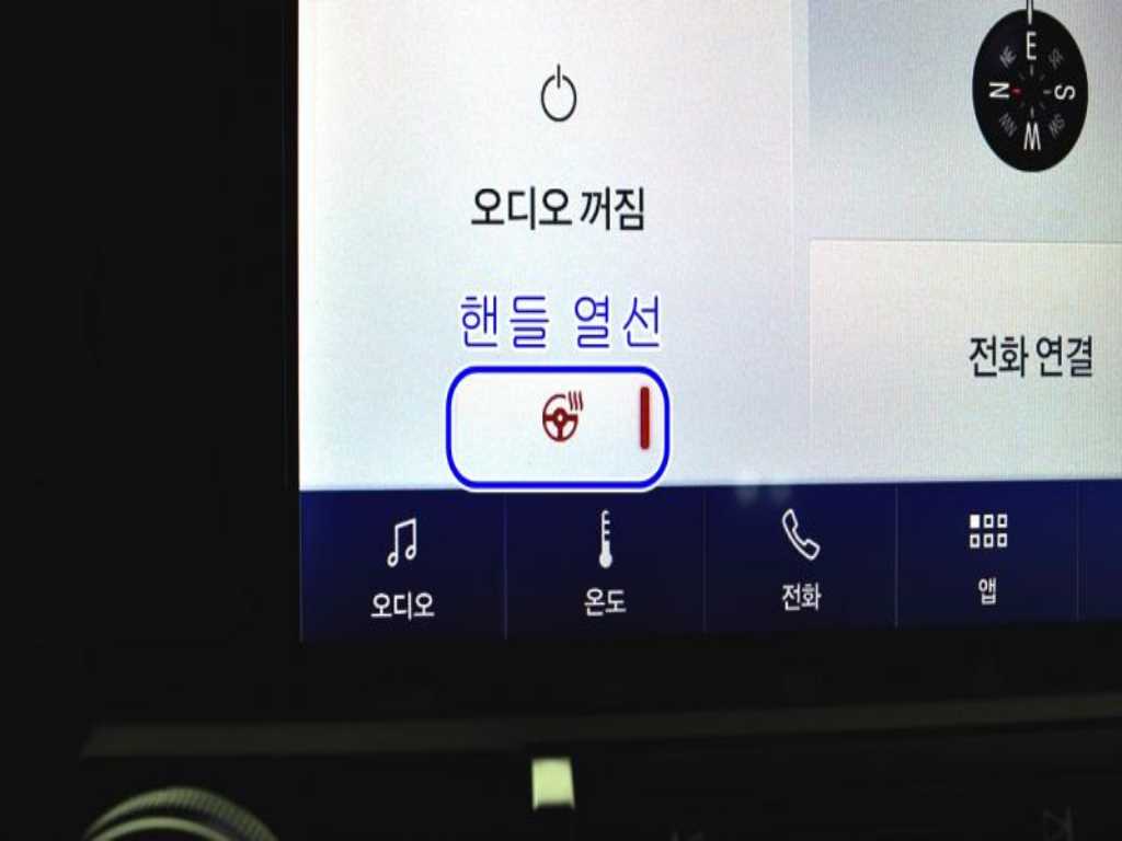 Ford Mustang 2021 - Importación desde Corea - HF Imports Iquique - Foto 14