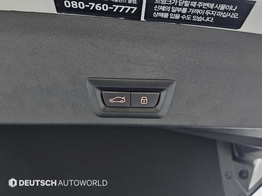 BMW XM 2023 Blanco - Importación desde Corea - HF Imports Iquique - Foto 20