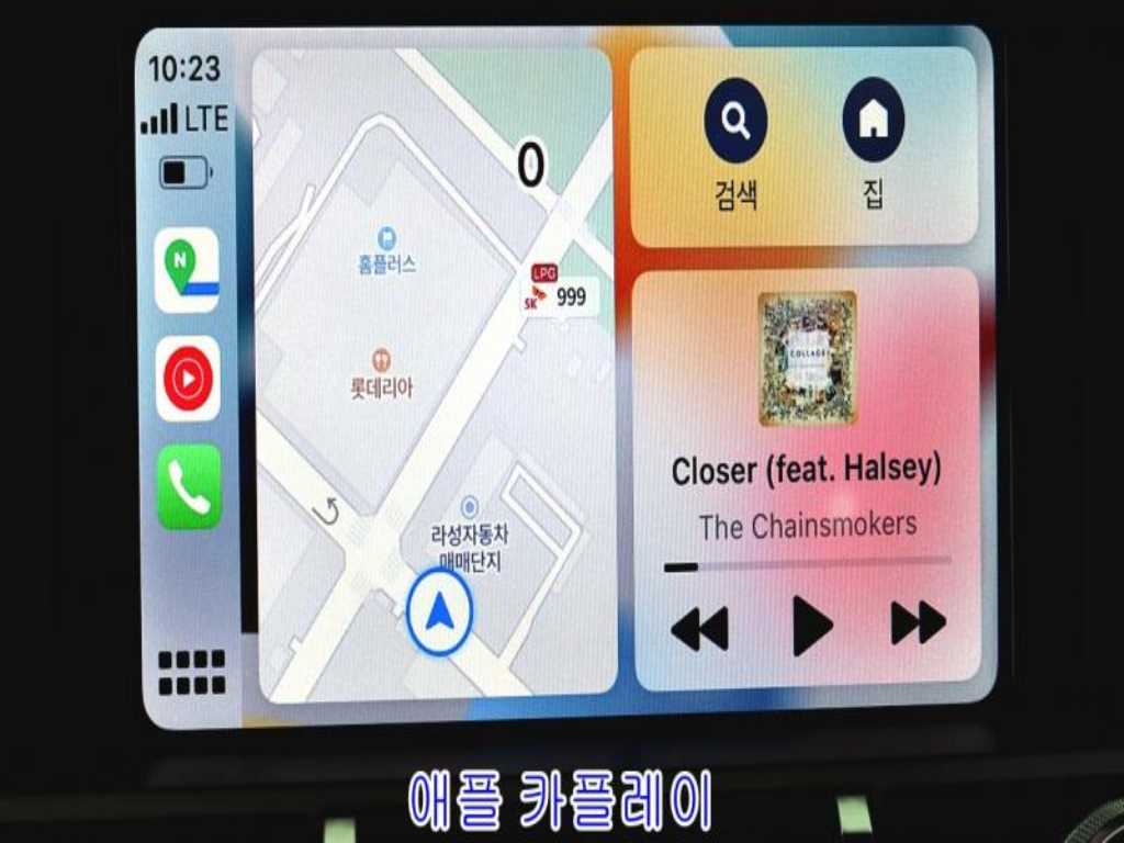 Ford Mustang - Vista 12