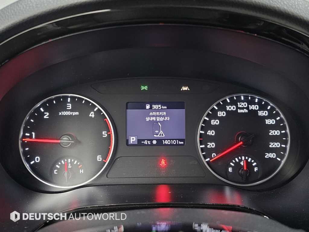 KIA Seltos - Vista 8