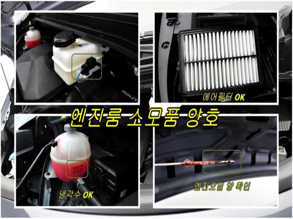 HYUNDAI Staria - Vista 12