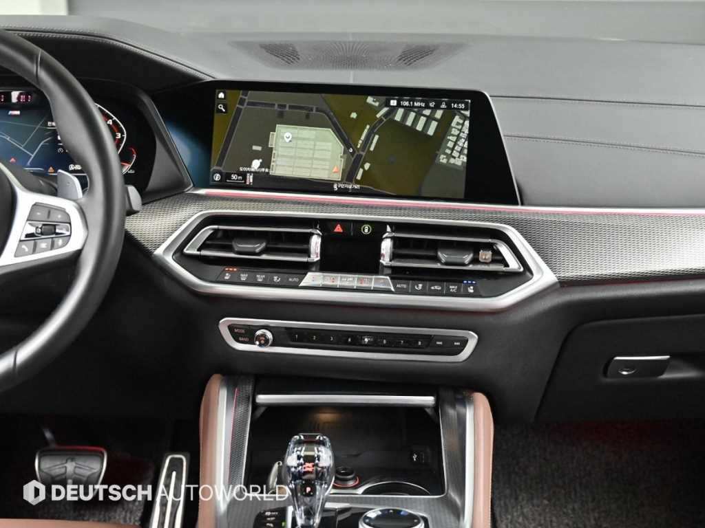 BMW X6 2020 Gris - Importación desde Corea - HF Imports Iquique - Foto 14