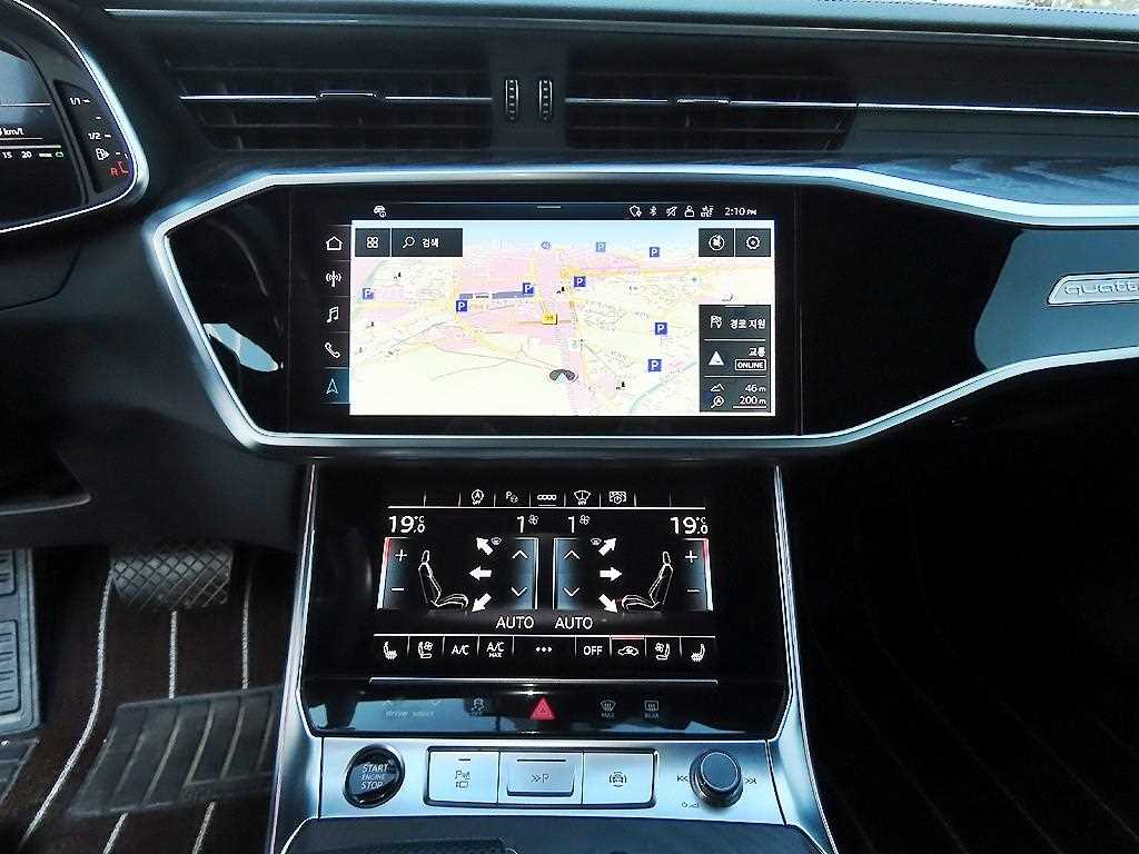 Audi A6 2022 Gris - Importación desde Corea - HF Imports Iquique - Foto 13