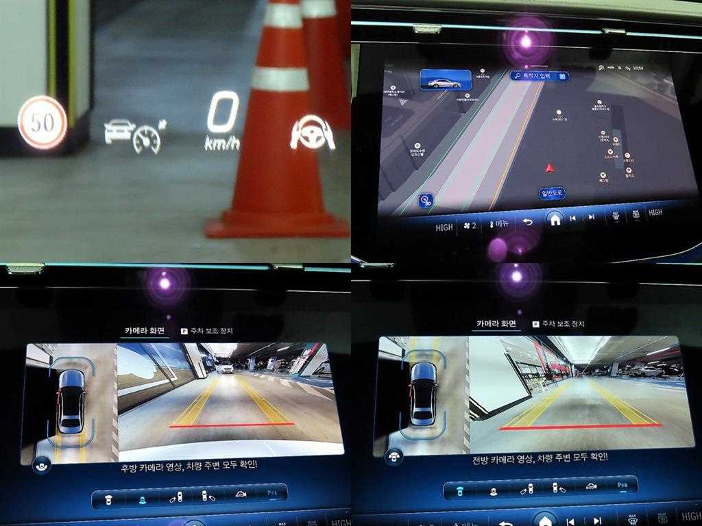 Mercedes Benz E class - Vista 8