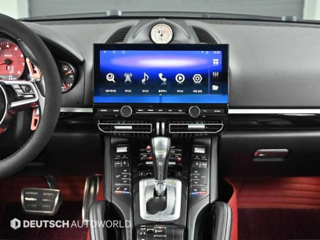 Porsche Cayenne 2015 Negro - Importación desde Corea - HF Imports Iquique - Foto 14