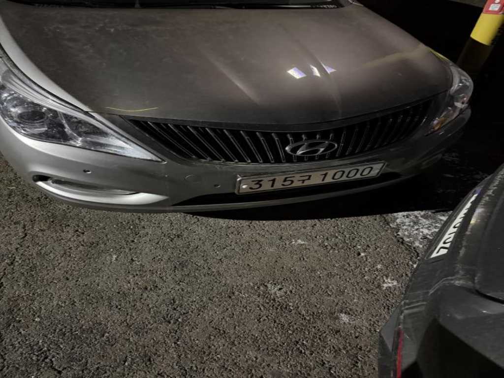 HYUNDAI Grandeur 2014 - Importación desde Corea - HF Imports Iquique - Foto 1