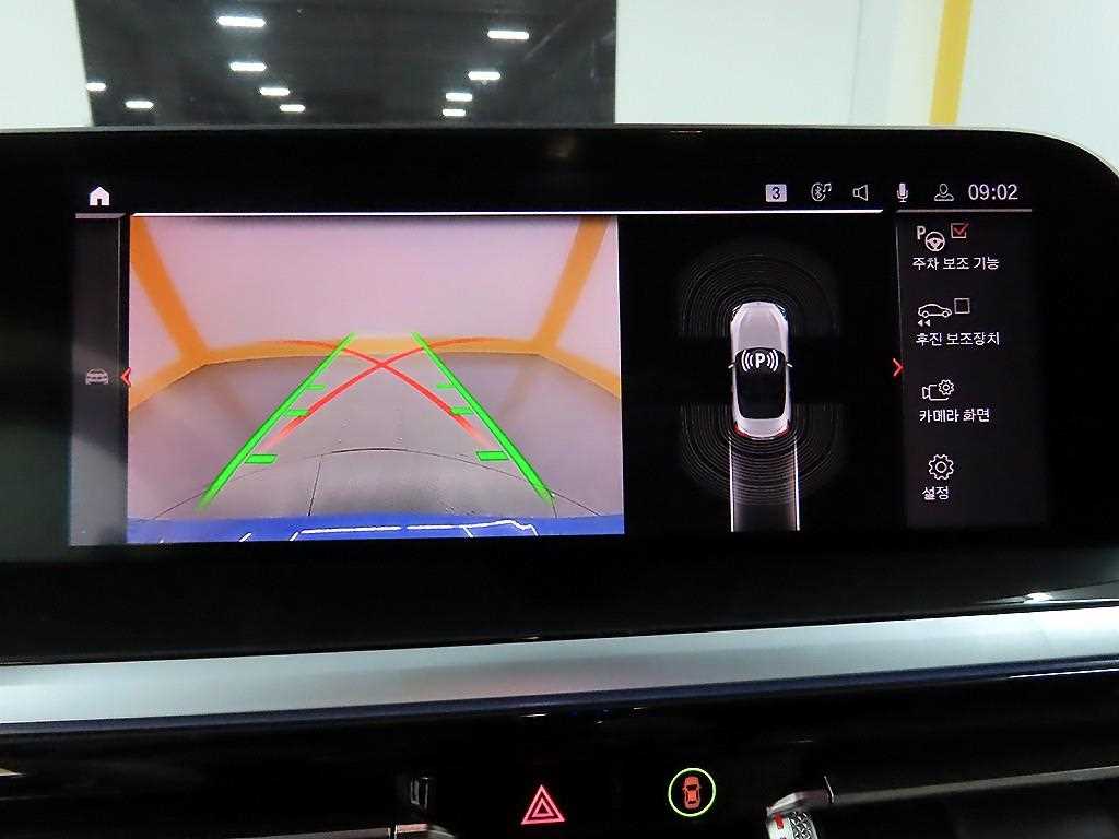 BMW Z4 2020 Azul - Importación desde Corea - HF Imports Iquique - Foto 15