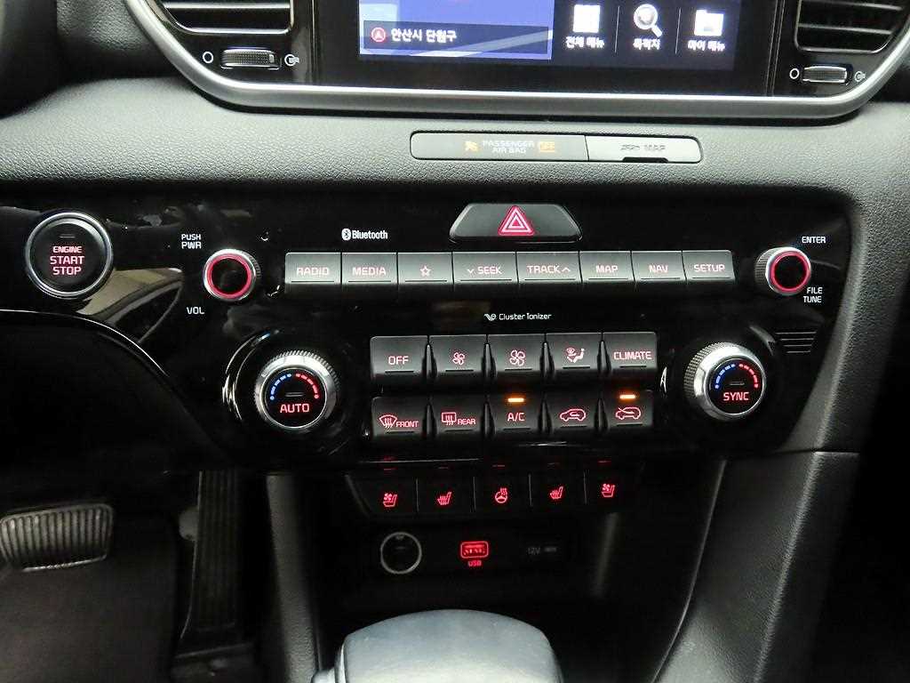 KIA Sportage - Vista 9