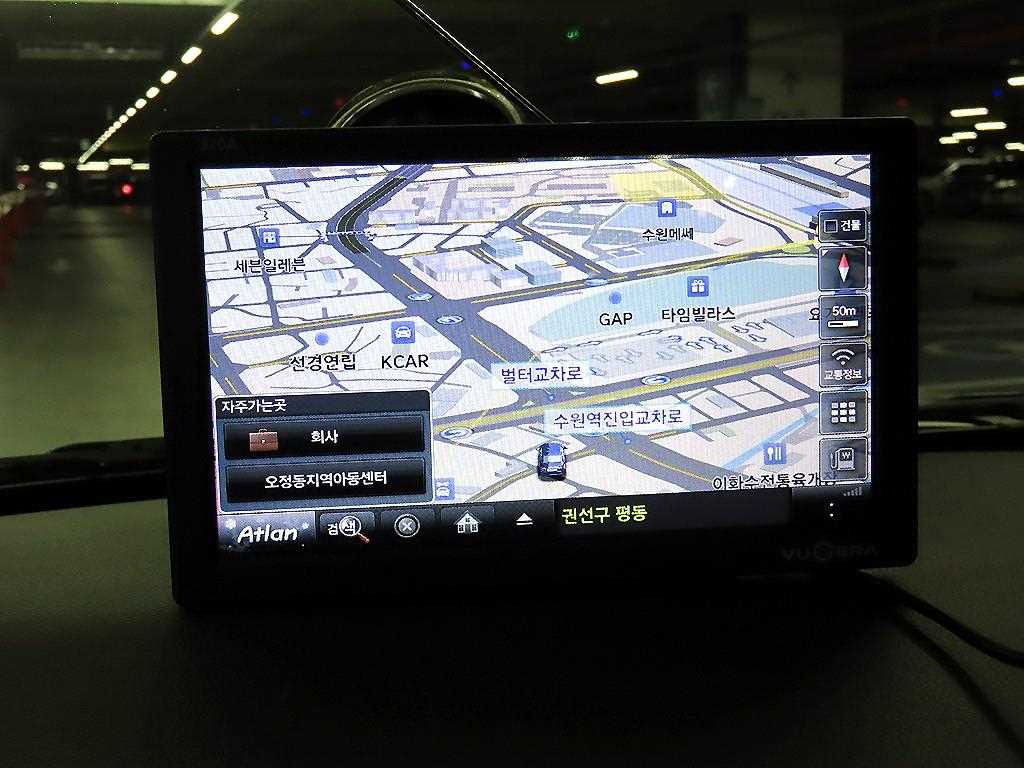 KIA Ray 2023 Blanco - Importación desde Corea - HF Imports Iquique - Foto 15