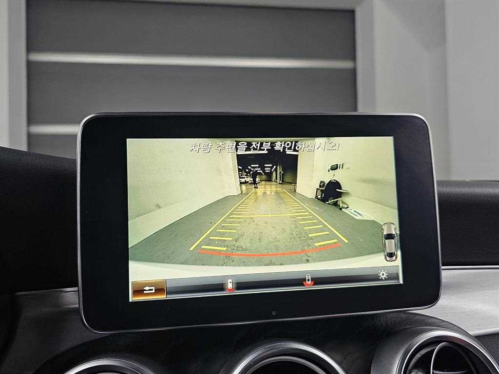 Mercedes Benz C Class 2017 Blanco - Importación desde Corea - HF Imports Iquique - Foto 15