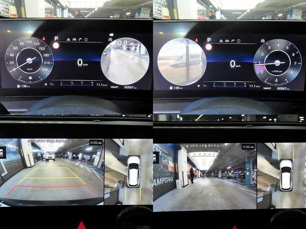 KIA Sportage 2022 Gris - Importación desde Corea - HF Imports Iquique - Foto 17