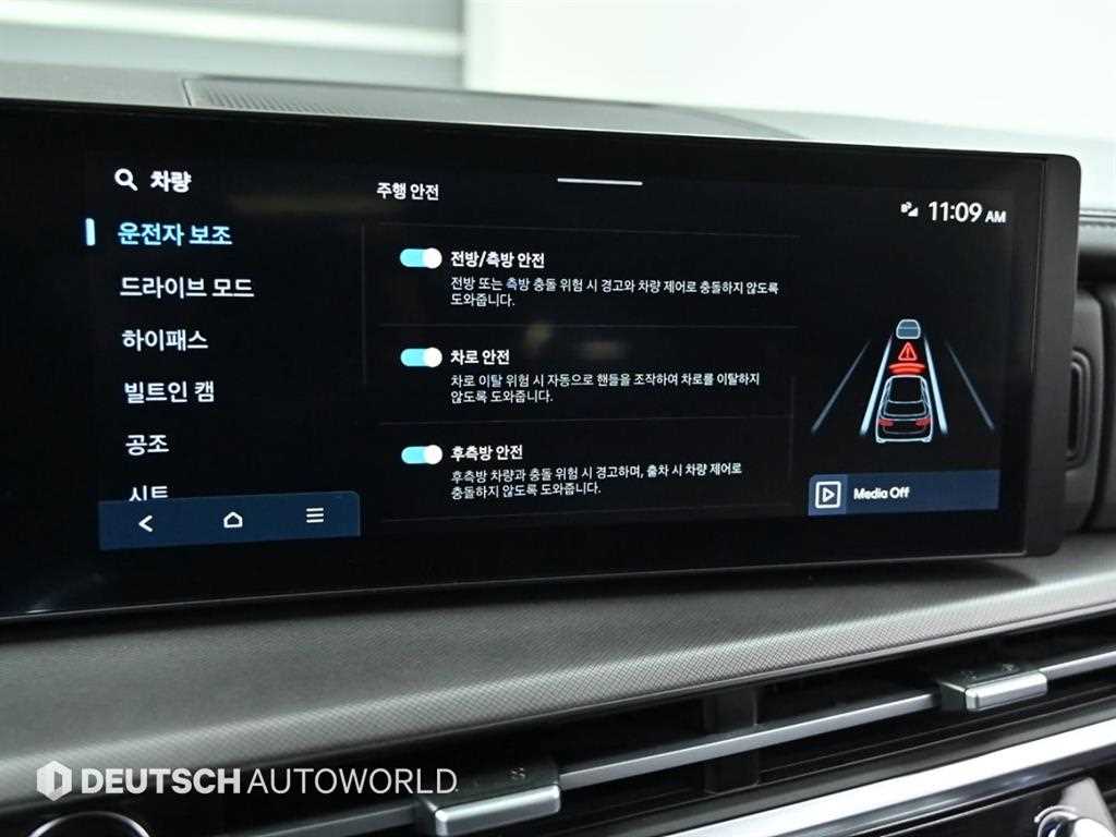 HYUNDAI Santa Fe 2025 Blanco - Importación desde Corea - HF Imports Iquique - Foto 17