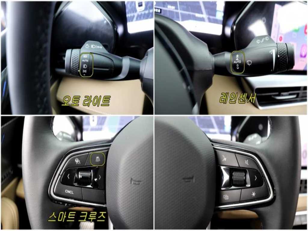 SAMSUNG Grand Koleos 2025 - Importación desde Corea - HF Imports Iquique - Foto 18