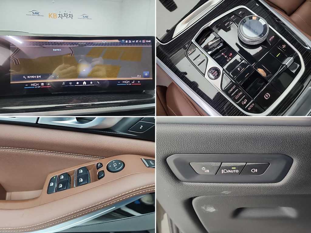 BMW X5 2024 - Importación desde Corea - HF Imports Iquique - Foto 16