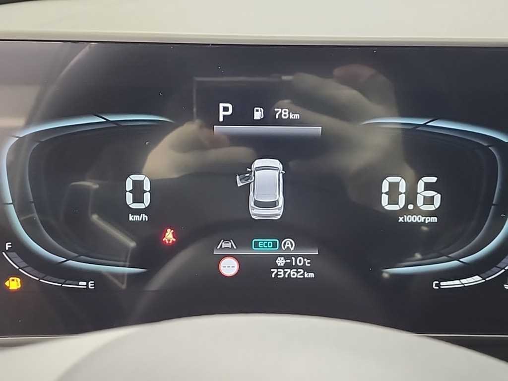 KIA Sportage - Vista 6