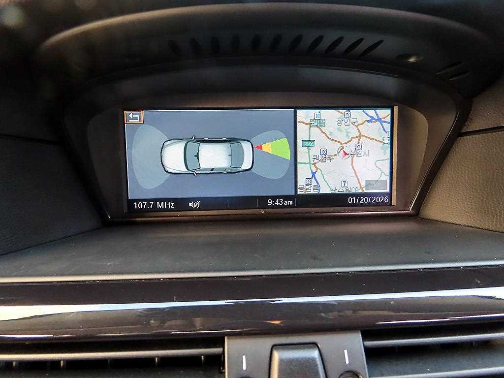 BMW 5 Series 2008 Plateado - Importación desde Corea - HF Imports Iquique - Foto 15