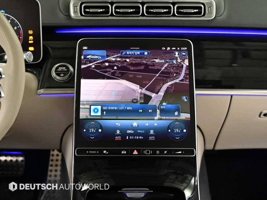 Mercedes Benz S Class 2024 Blanco - Importación desde Corea - HF Imports Iquique - Foto 14