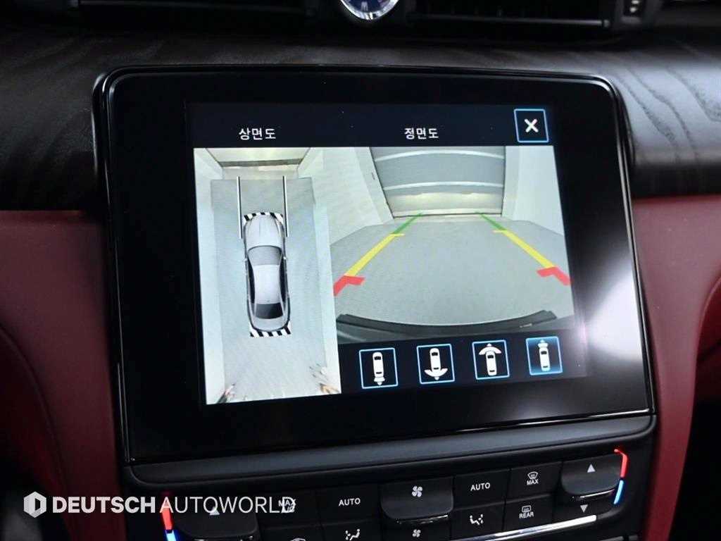 Maserati Quattroforte 2019 - Importación desde Corea - HF Imports Iquique - Foto 15