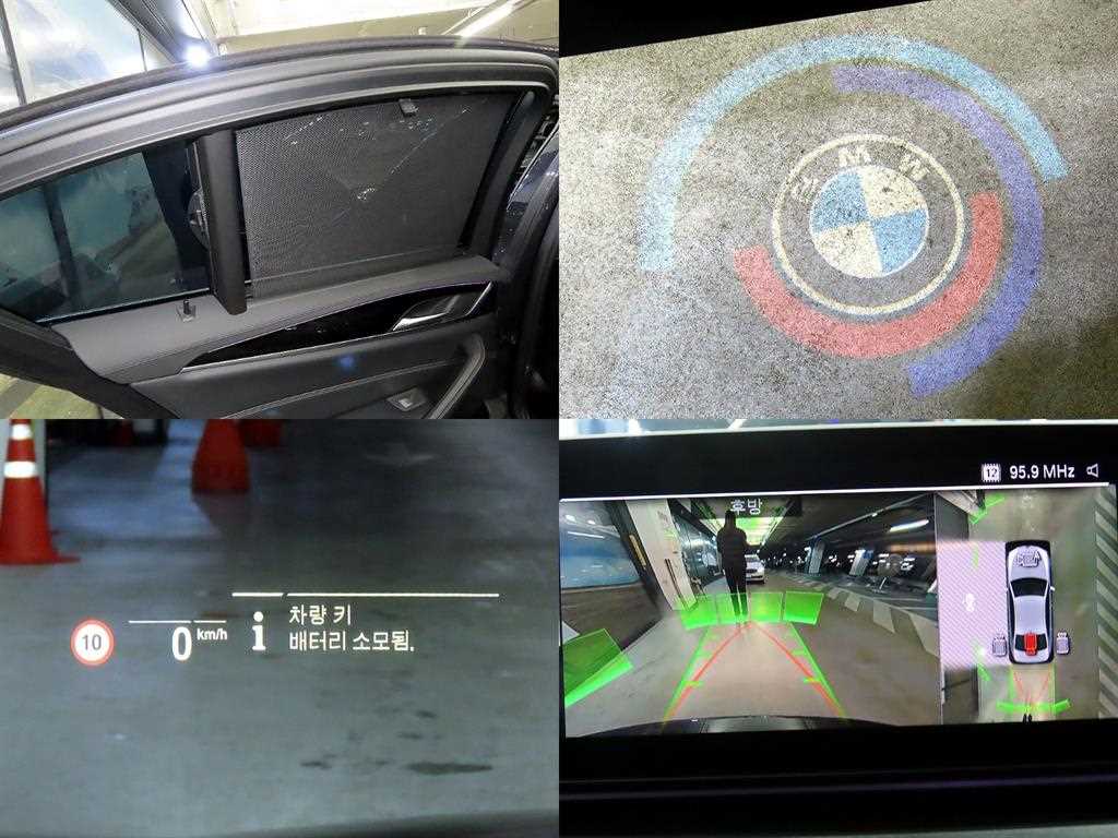 BMW 5 Series 2020 Gris - Importación desde Corea - HF Imports Iquique - Foto 18