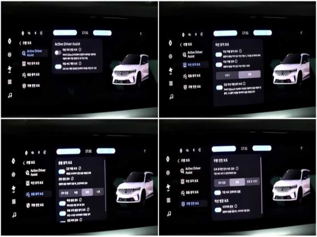 SAMSUNG Grand Koleos 2025 - Importación desde Corea - HF Imports Iquique - Foto 13