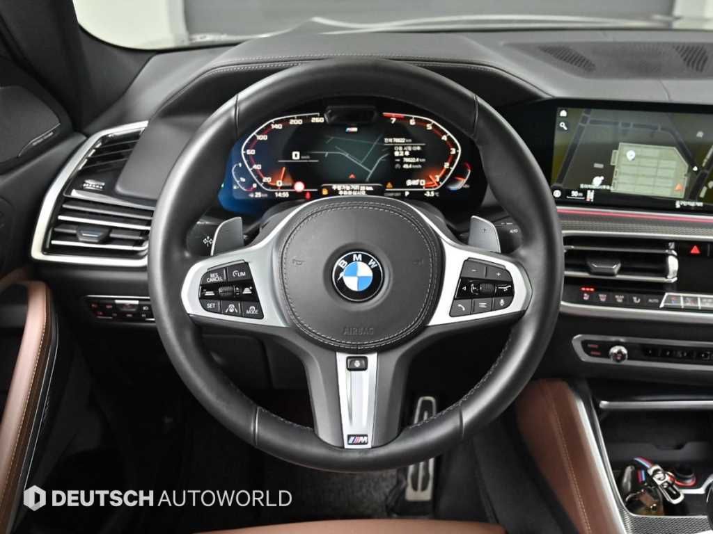 BMW X6 2020 Gris - Importación desde Corea - HF Imports Iquique - Foto 13