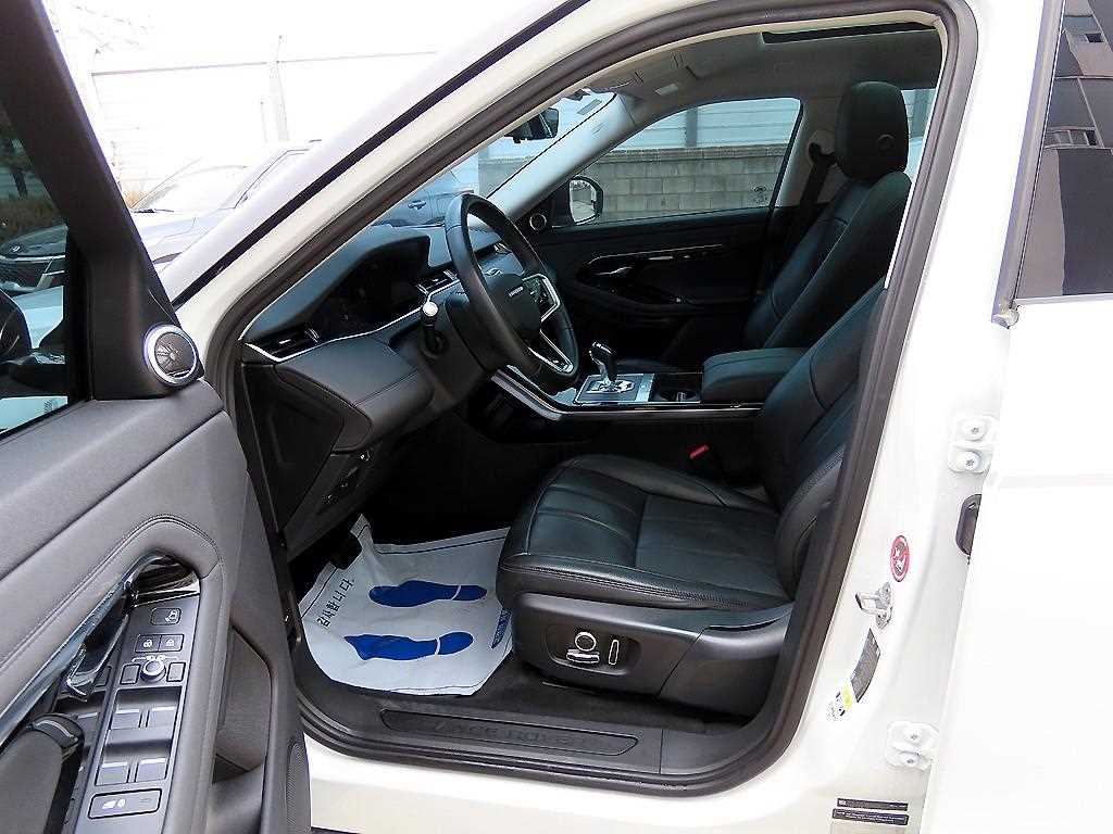 Land Rover Range Rover Bike - Vista 5