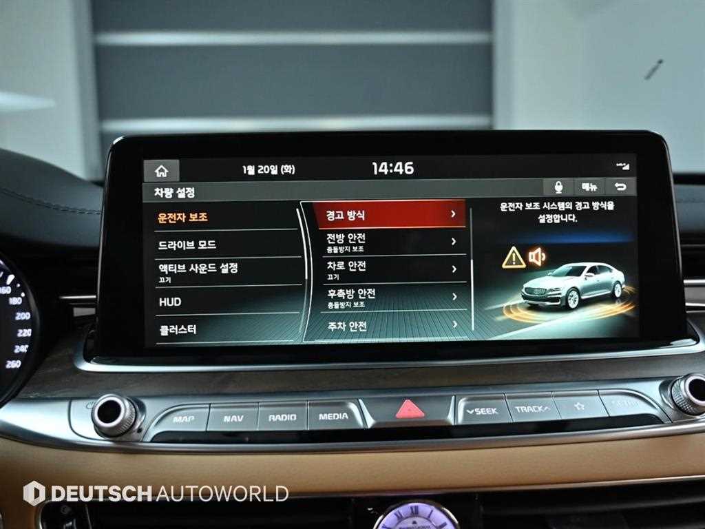 KIA K9 2021 Blanco - Importación desde Corea - HF Imports Iquique - Foto 17