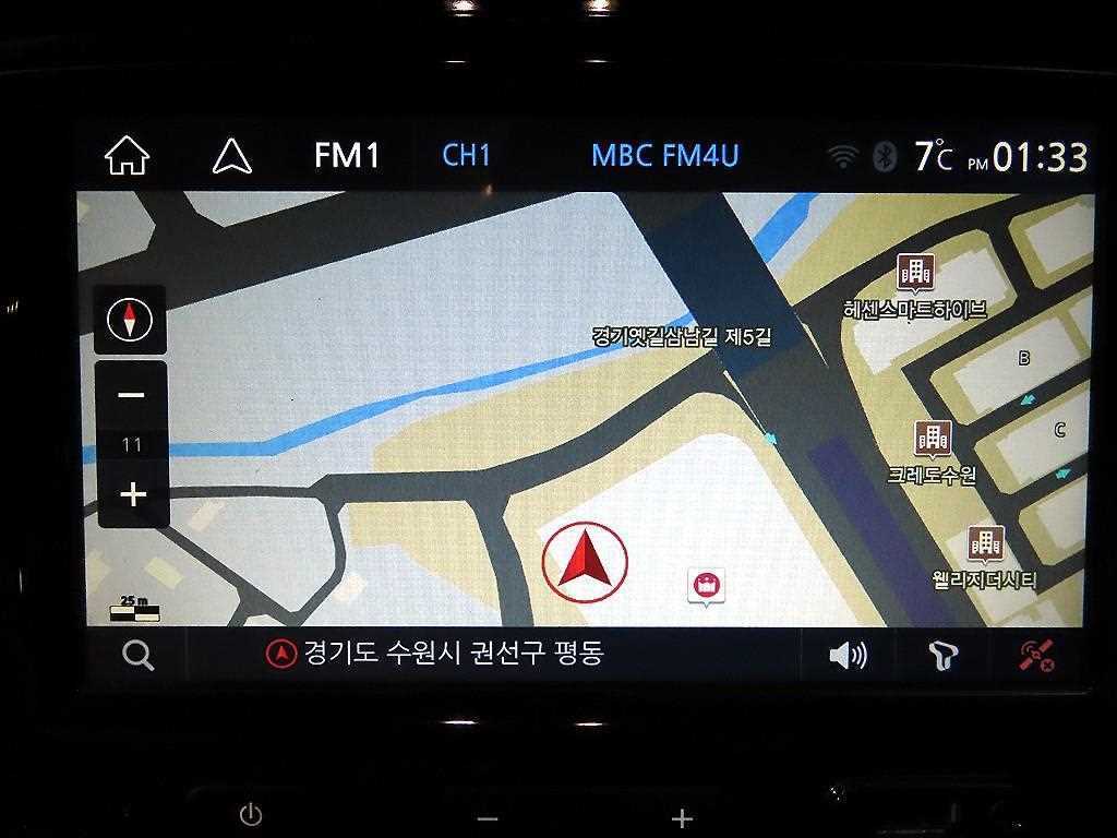 SAMSUNG QM3 2019 Rojo - Importación desde Corea - HF Imports Iquique - Foto 15