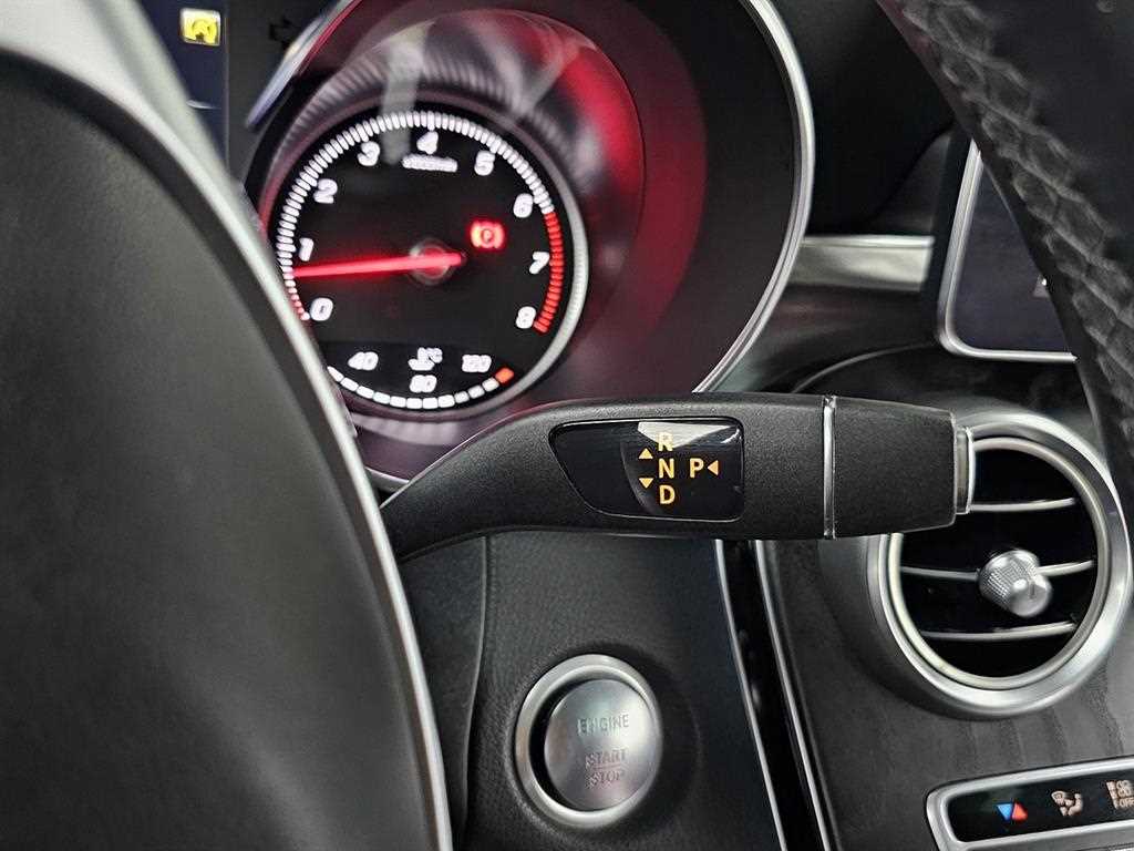 Mercedes Benz C Class - Vista 9