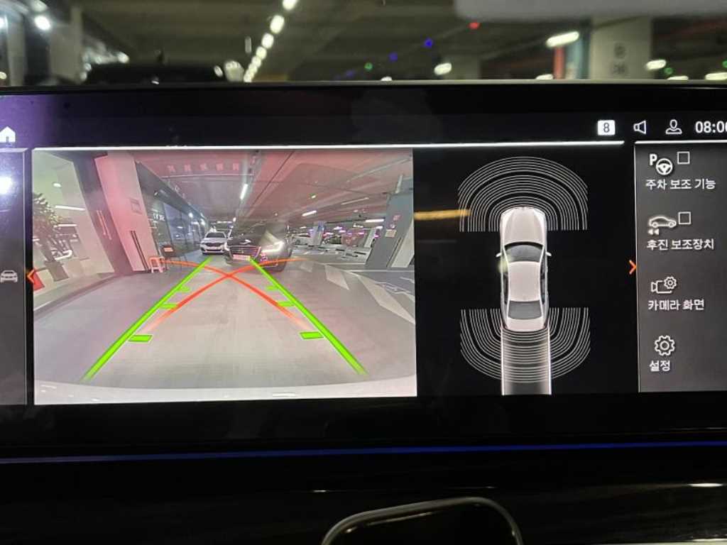 BMW 5 Series 2021 - Importación desde Corea - HF Imports Iquique - Foto 15