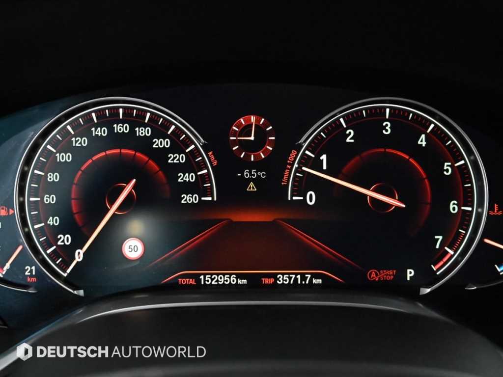 BMW 7 Series - Vista 8