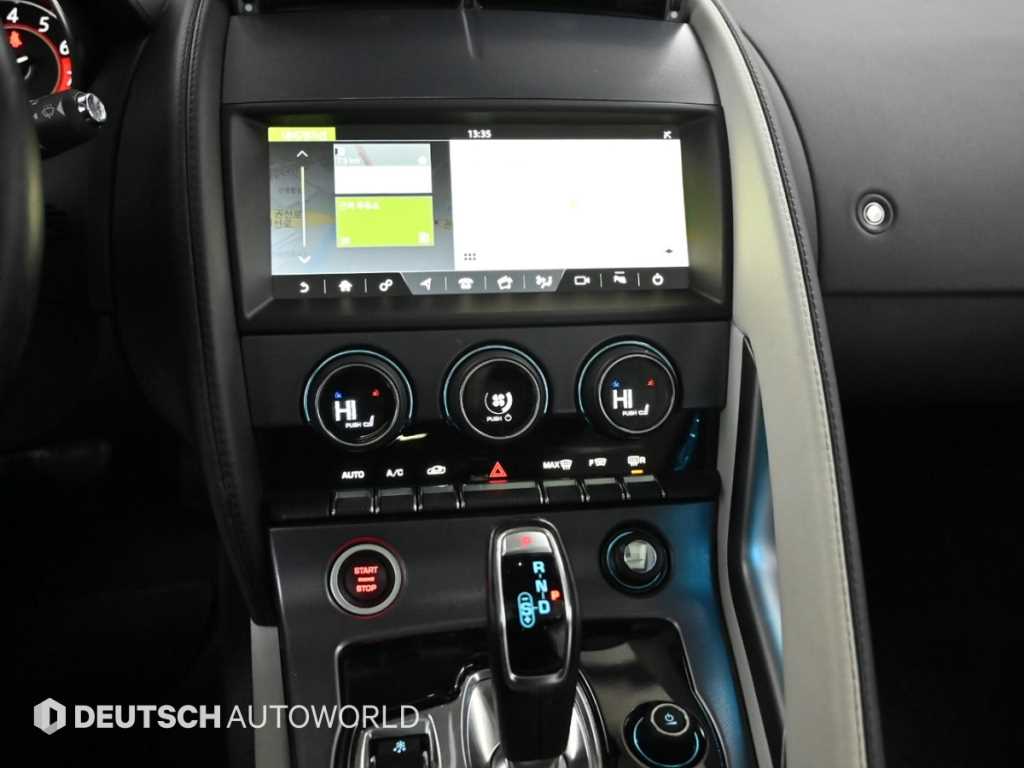 Jaguar F-TYPE 2019 Gris - Importación desde Corea - HF Imports Iquique - Foto 14