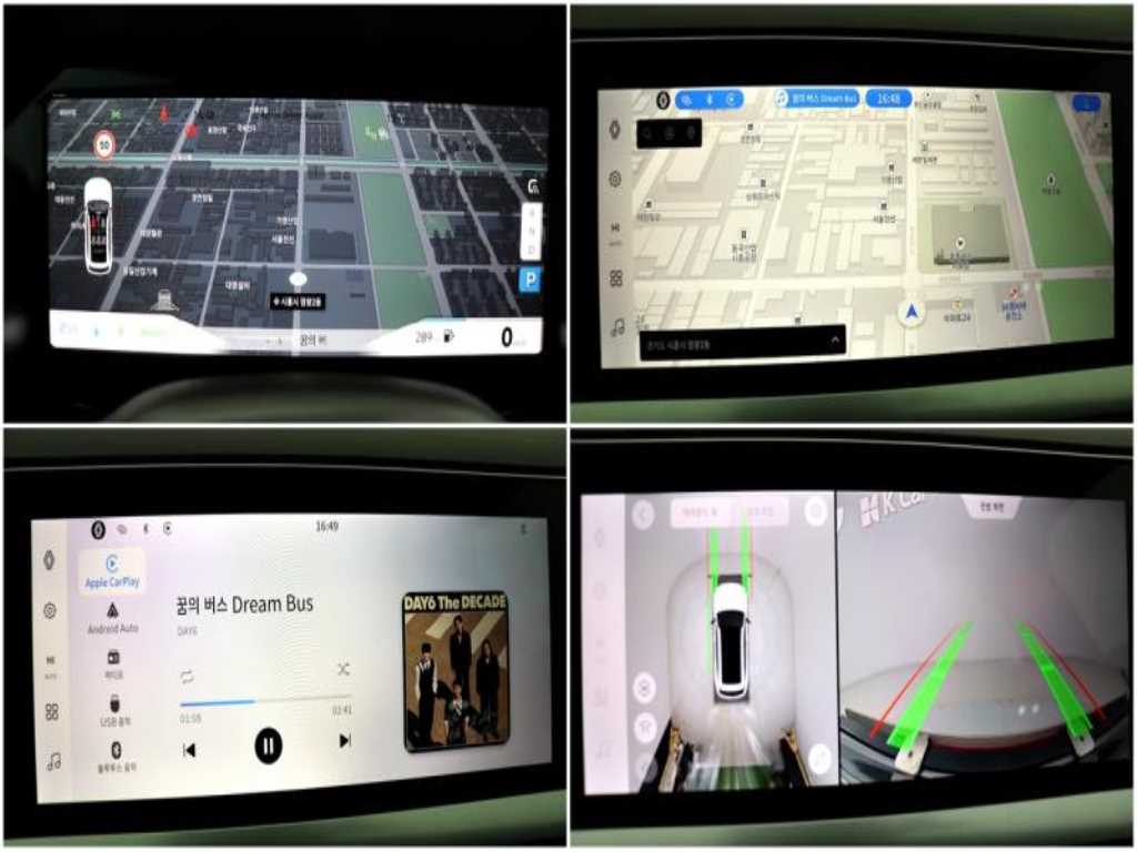 SAMSUNG Grand Koleos - Vista 12