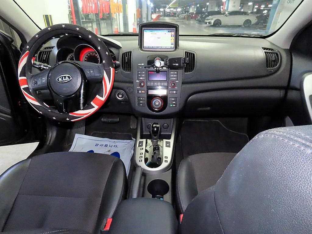 KIA Forte - Vista 10