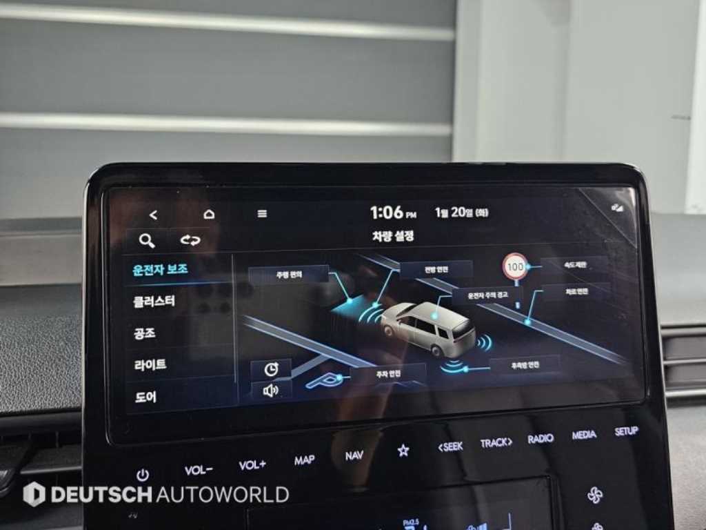 HYUNDAI Staria 2024 Gris - Importación desde Corea - HF Imports Iquique - Foto 17