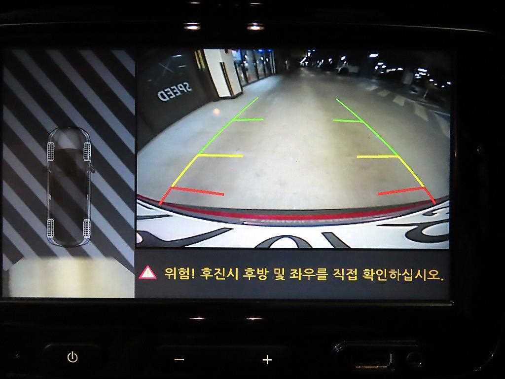 SAMSUNG QM3 2019 Rojo - Importación desde Corea - HF Imports Iquique - Foto 14