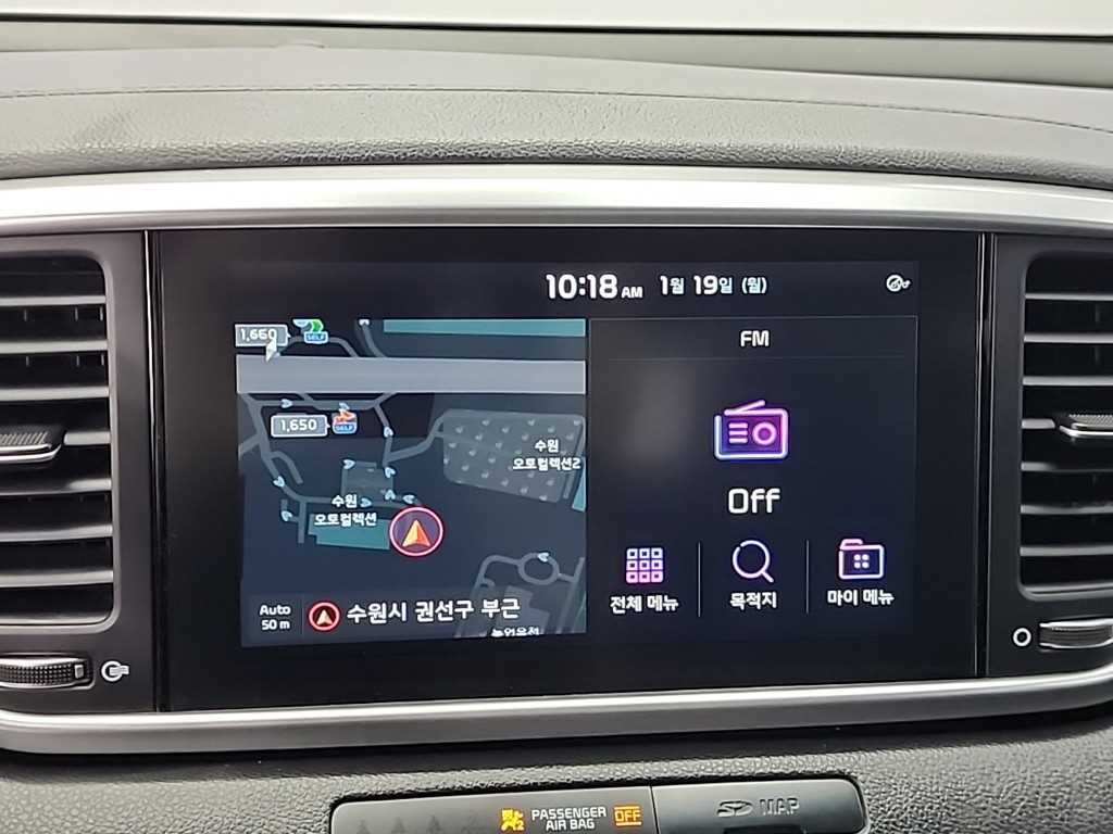 KIA Sportage 2021 Blanco - Importación desde Corea - HF Imports Iquique - Foto 15