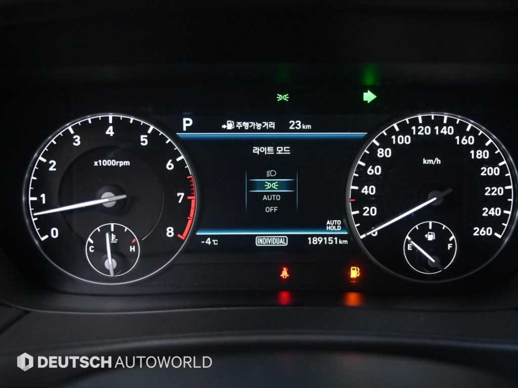 Genesis EQ900 - Vista 8