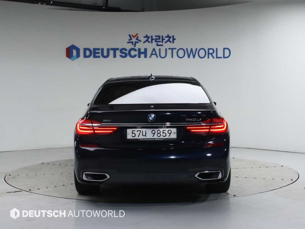 BMW 7 Series - Vista 4