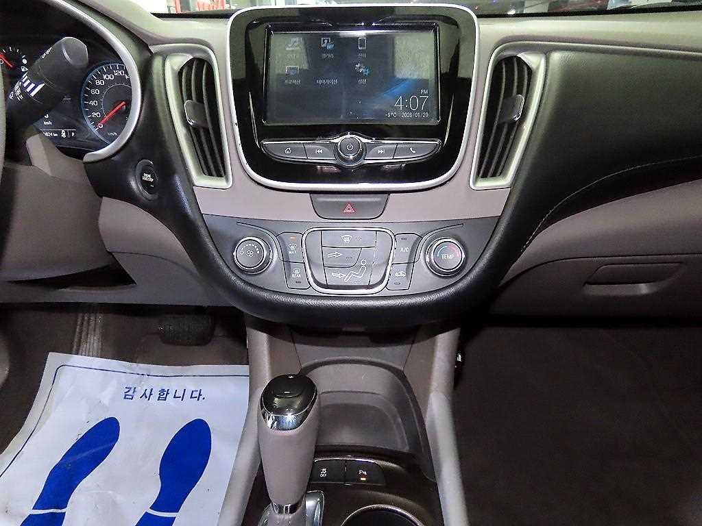 Chevrolet Malibu - Vista 11