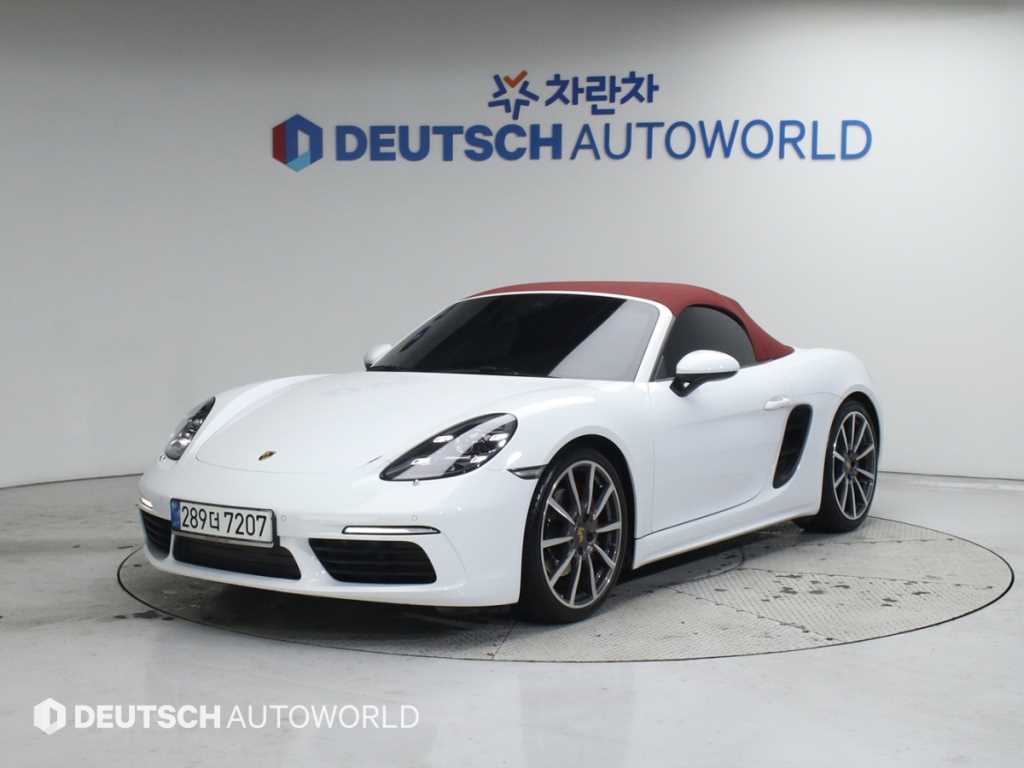 Porsche 718 2021 Blanco - Importación desde Corea - HF Imports Iquique - Foto 20