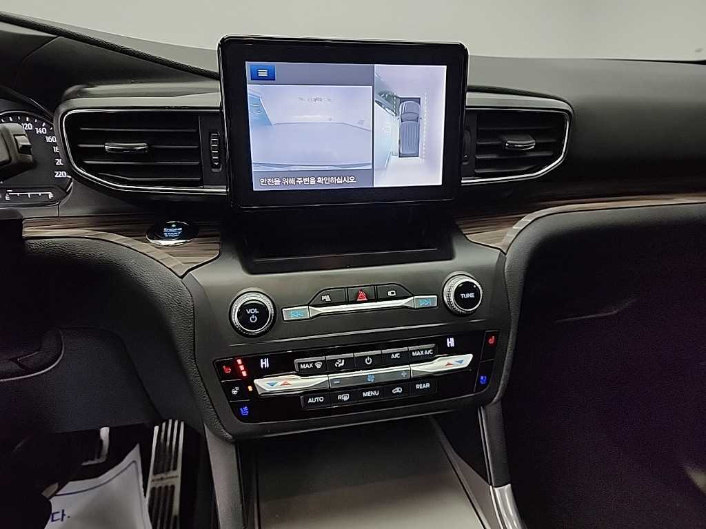 Ford Explorer - Vista 10