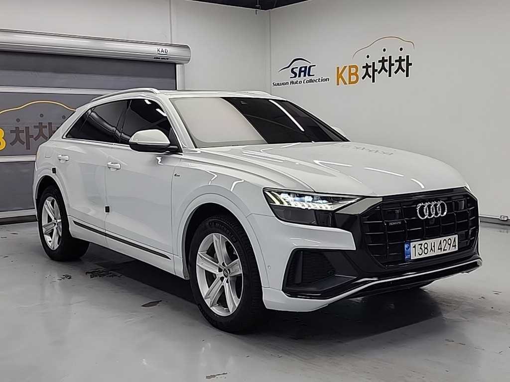 Audi Q8 - Vista 4