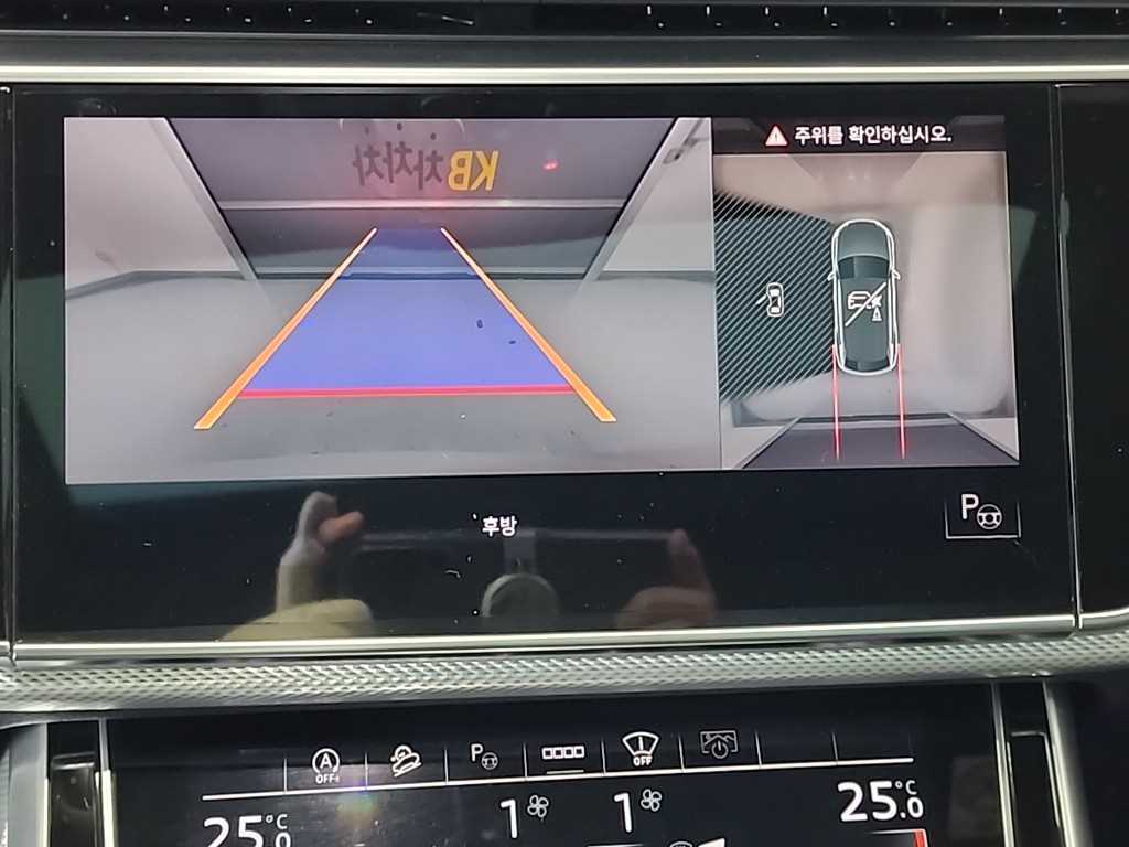 Audi Q8 2021 Blanco - Importación desde Corea - HF Imports Iquique - Foto 16