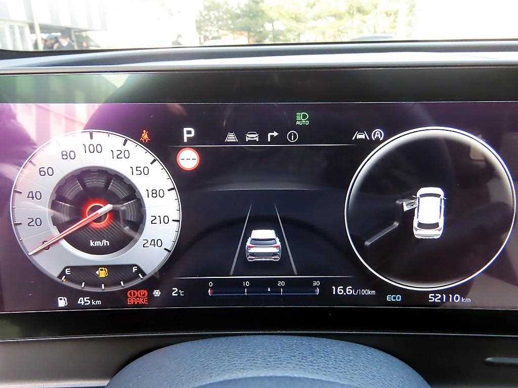 KIA Sportage - Vista 9