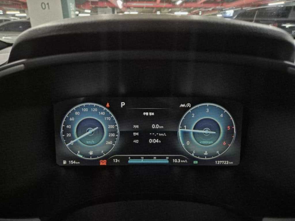 HYUNDAI Santa Fe 2021 - Importación desde Corea - HF Imports Iquique - Foto 14