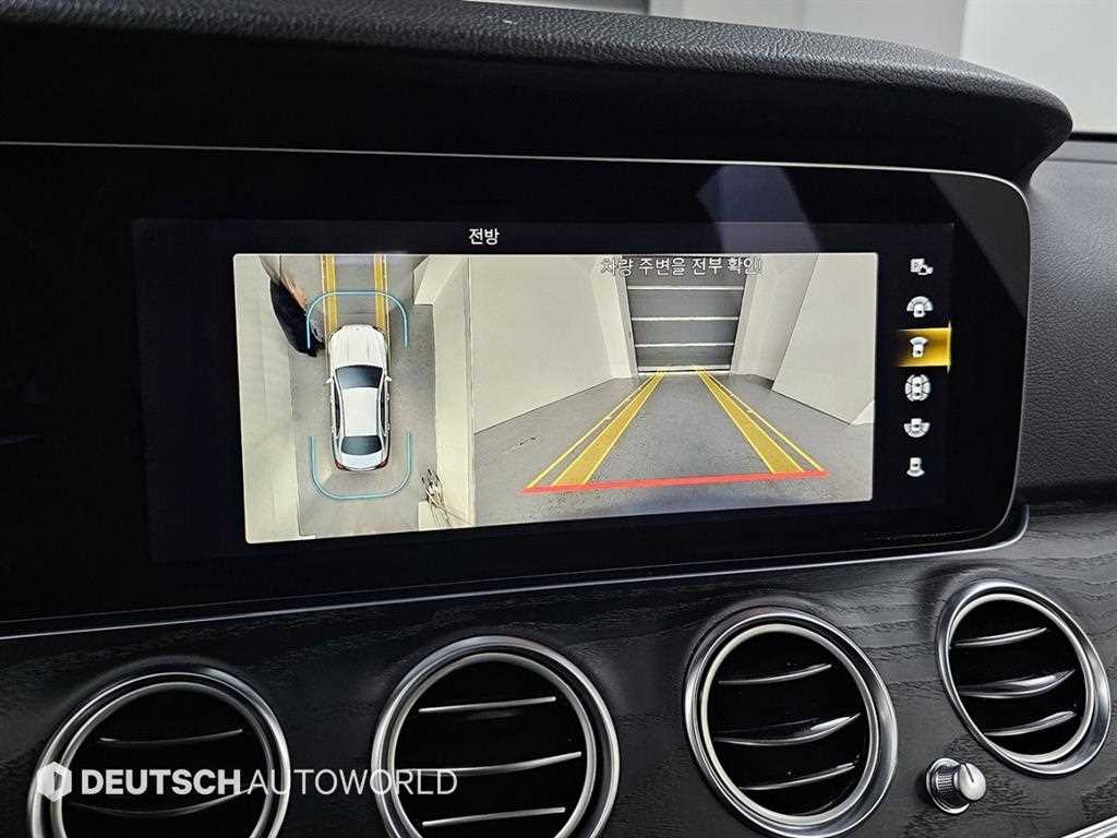 Mercedes Benz E class 2022 Blanco - Importación desde Corea - HF Imports Iquique - Foto 15