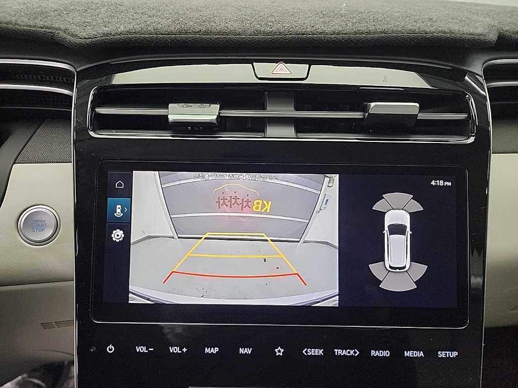 HYUNDAI Tucson 2023 Blanco - Importación desde Corea - HF Imports Iquique - Foto 16