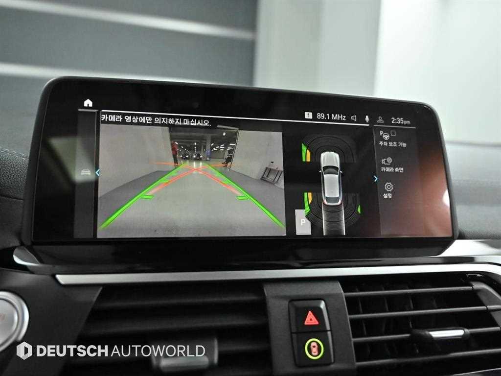 BMW X4 2020 Café - Importación desde Corea - HF Imports Iquique - Foto 14