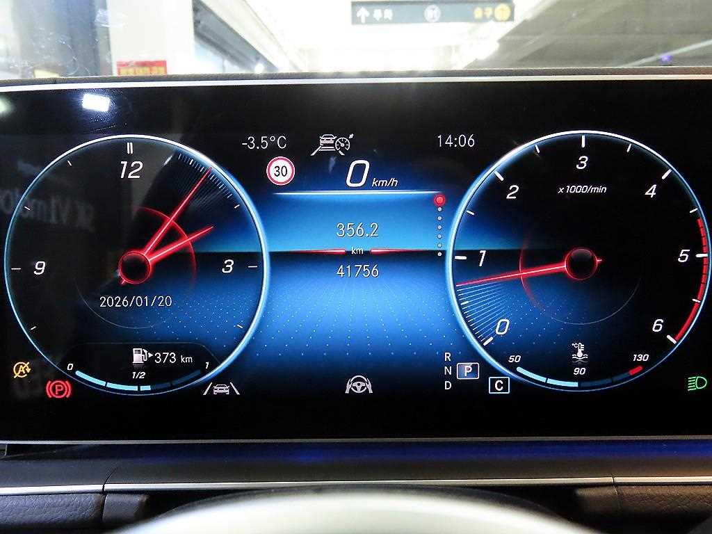 Mercedes Benz GLE Class - Vista 9